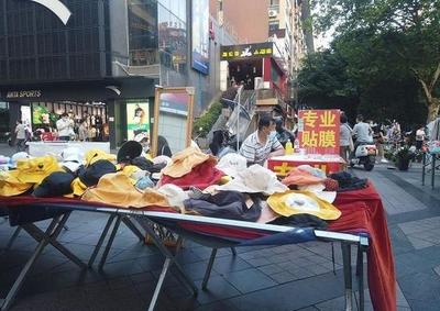 秋季賣什么東西銷量快？揭秘秋季熱銷商品創(chuàng)業(yè)機(jī)會(huì)與好處 聚焦家居用品銷售