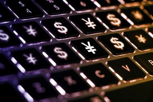 數(shù)字貨幣如何推動中國經(jīng)濟社會及數(shù)據(jù)交易服務的發(fā)展