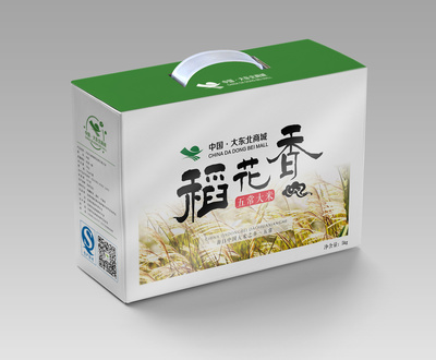 與月亮為伴的星光米袋